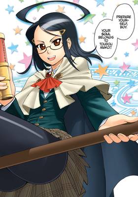 Read MaMaMa: Magical Director Mako-chan's Magical Guidance  1 Page 4 in English