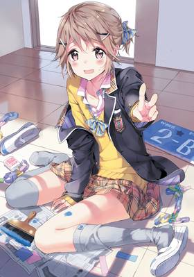 Read Masamune-kun's Revenge  6 Page 6 in English