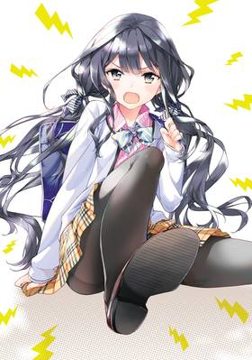 Read Masamune-kun's Revenge  1 Page 6 in English
