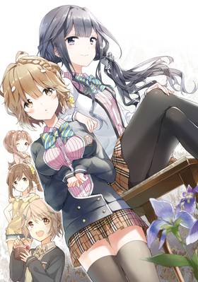 Read Masamune-kun's Revenge  1 Page 5 in English