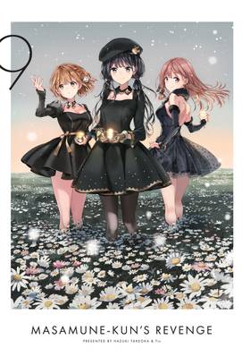 Read Masamune-kun's Revenge  9 Page 3 in English