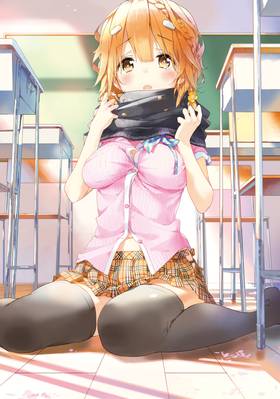 Read Masamune-kun's Revenge  3 Page 6 in English