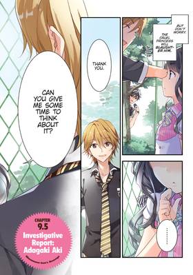 Read Masamune-kun's Revenge  3 Page 4 in English