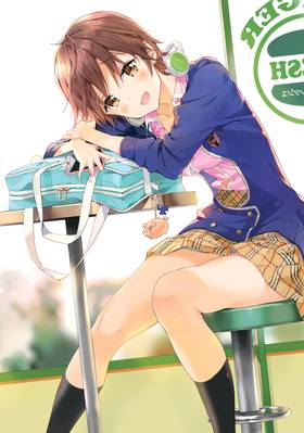 Read Masamune-kun's Revenge  5 Page 6 in English