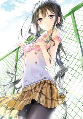 Read Masamune-kun's Revenge  4 Page 6 in English
