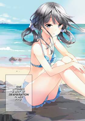 Read Masamune-kun's Revenge  4 Page 5 in English