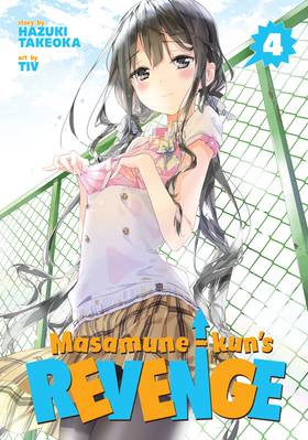 Read Masamune-kun's Revenge  4 Page 1 in English