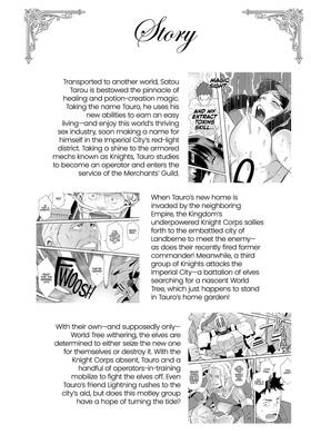 Read Might as Well Cheat: I Got Transported to Another World Where I Can Live My Wildest Dreams! (Manga)  11 Page 4 in English