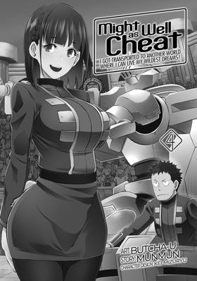 Read Might as Well Cheat: I Got Transported to Another World Where I Can Live My Wildest Dreams! (Manga)  4 Page 3 in English
