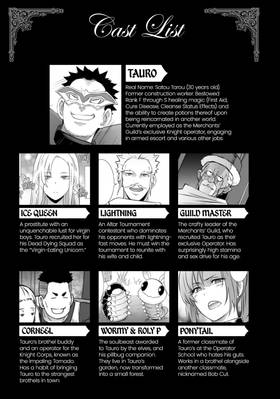 Read Might as Well Cheat: I Got Transported to Another World Where I Can Live My Wildest Dreams! (Manga)  7 Page 5 in English