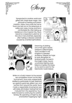 Read Might as Well Cheat: I Got Transported to Another World Where I Can Live My Wildest Dreams! (Manga)  7 Page 4 in English