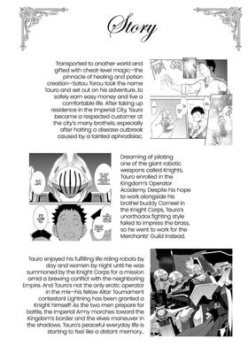 Read Might as Well Cheat: I Got Transported to Another World Where I Can Live My Wildest Dreams! (Manga)  9 Page 4 in English