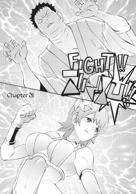 Read Might as Well Cheat: I Got Transported to Another World Where I Can Live My Wildest Dreams! (Manga)  6 Page 8 in English