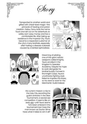 Read Might as Well Cheat: I Got Transported to Another World Where I Can Live My Wildest Dreams! (Manga)  6 Page 4 in English