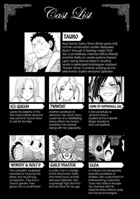 Read Might as Well Cheat: I Got Transported to Another World Where I Can Live My Wildest Dreams! (Manga)  5 Page 5 in English