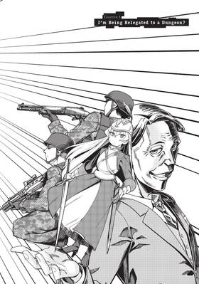 Read Modern Dungeon Capture Starting with Broken Skills (Manga)  1 Page 8 in English