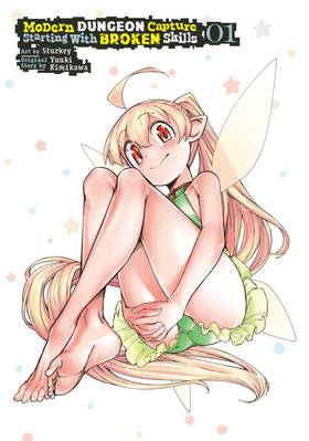 Read Modern Dungeon Capture Starting with Broken Skills (Manga)  1 Page 3 in English