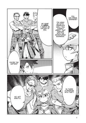 Read Modern Dungeon Capture Starting with Broken Skills (Manga)  2 Page 6 in English