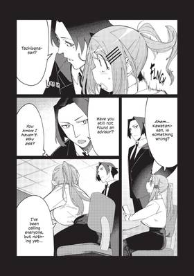 Read Modern Dungeon Capture Starting with Broken Skills (Manga)  3 Page 10 in English