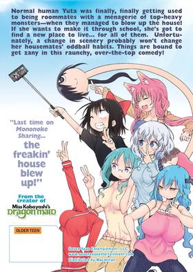 Read Mononoke Sharing  2 Page 1 in English