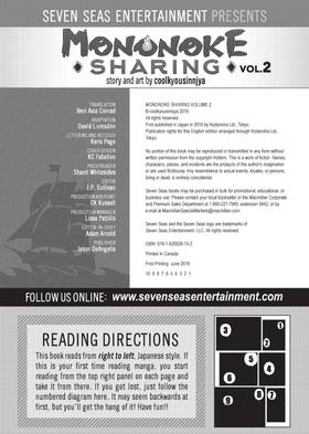 Read Mononoke Sharing  2 Page 3 in English