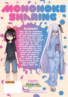 Read Mononoke Sharing  3 Page 1 in English