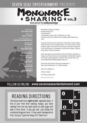 Read Mononoke Sharing  3 Page 3 in English