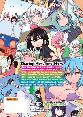 Read Mononoke Sharing  4 Page 1 in English