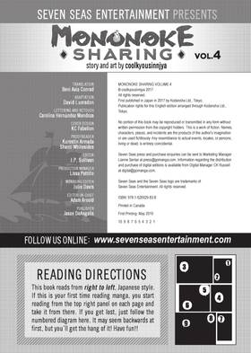 Read Mononoke Sharing  4 Page 3 in English