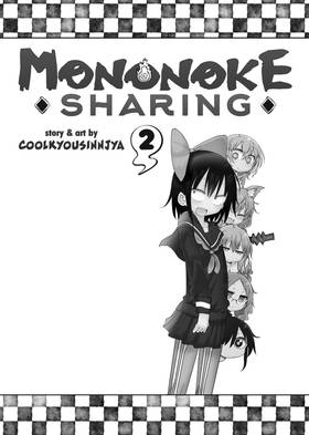 Read Mononoke Sharing  2 Page 3 in English