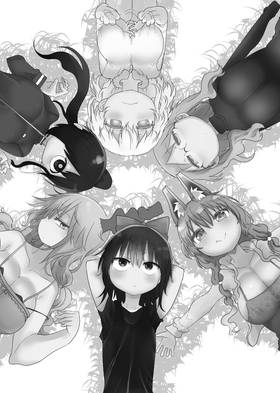 Read Mononoke Sharing  1 Page 4 in English