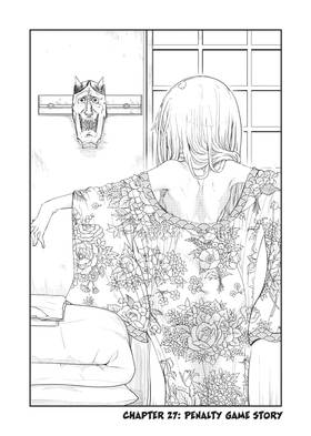 Read Mononoke Sharing  4 Page 6 in English