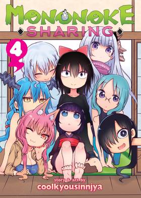 Read Mononoke Sharing  4 Page 1 in English