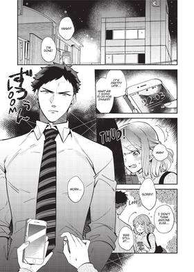 Read My Boss is a Giant: He Manages My Every Need With Enormous Skill - The Complete Manga Collection  1 Page 9 in English