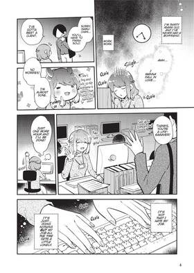 Read My Boss is a Giant: He Manages My Every Need With Enormous Skill - The Complete Manga Collection  1 Page 8 in English