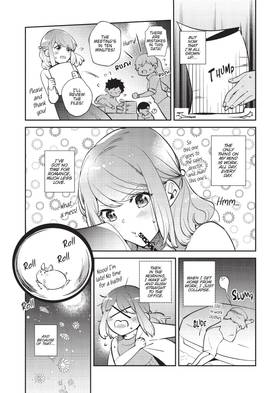 Read My Boss is a Giant: He Manages My Every Need With Enormous Skill - The Complete Manga Collection  1 Page 7 in English