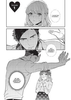 Read My Boss is a Giant: He Manages My Every Need With Enormous Skill - The Complete Manga Collection  1 Page 5 in English