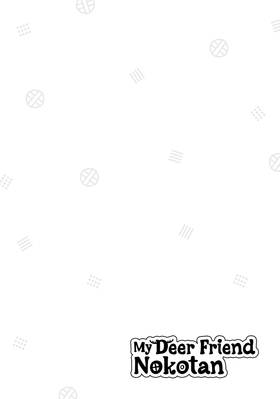 Read My Deer Friend Nokotan  6 Page 8 in English