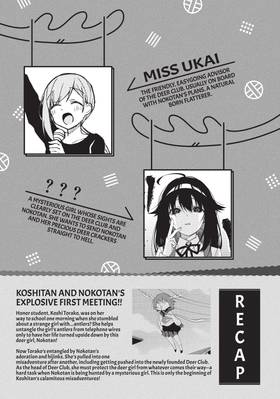Read My Deer Friend Nokotan  2 Page 7 in English
