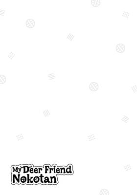 Read My Deer Friend Nokotan  6 Page 5 in English