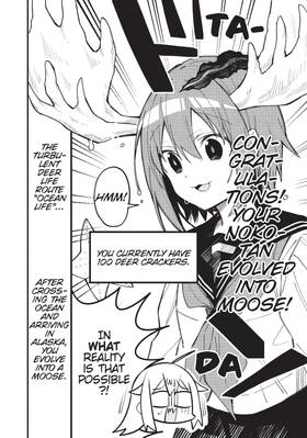 Read My Deer Friend Nokotan  3 Page 8 in English