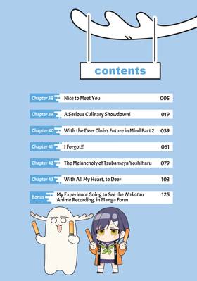 Read My Deer Friend Nokotan  7 Page 4 in English
