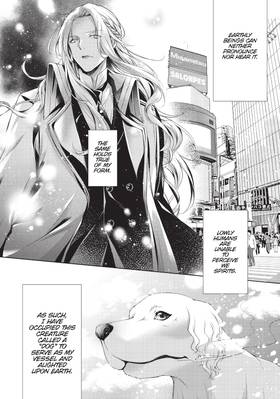Read My Dog is a Death God (Manga)  1 Page 10 in English