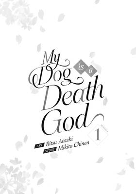 Read My Dog is a Death God (Manga)  1 Page 3 in English