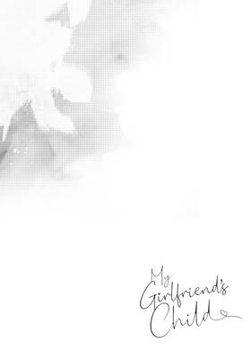 Read My Girlfriend's Child  5 Page 6 in English