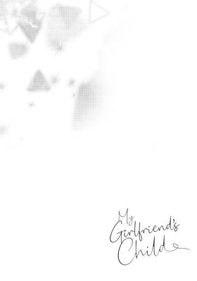 Read My Girlfriend's Child  8 Page 6 in English