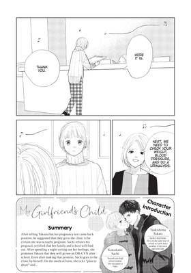 Read My Girlfriend's Child  2 Page 7 in English