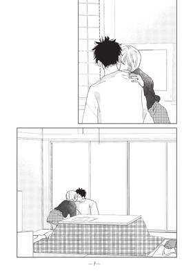 Read My Girlfriend's Child  4 Page 9 in English