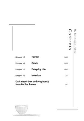Read My Girlfriend's Child  4 Page 4 in English