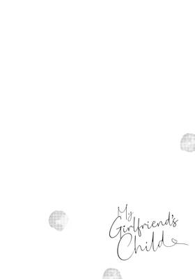 Read My Girlfriend's Child  1 Page 6 in English